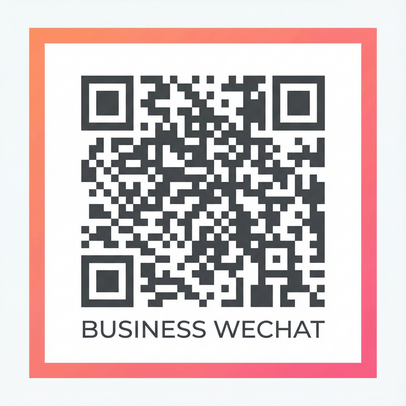51每日大赛商务合作